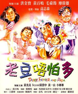 国产精品免费_区二区三区观看