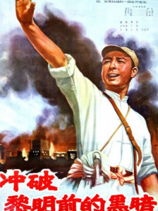 三级视频中文字幕